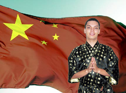 Le drapeau chinois 